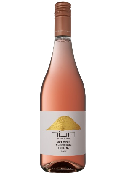 מוסקטו רוזה